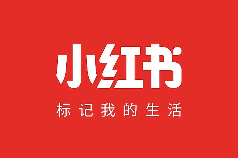 数据